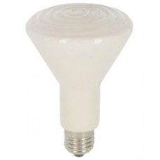 Bec cu infrarosii ceramic Kerbl