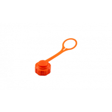 Buson rezervor benzina atomizor