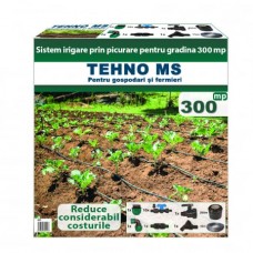 Sistem irigare prin picurare pentru gradina 300 mp